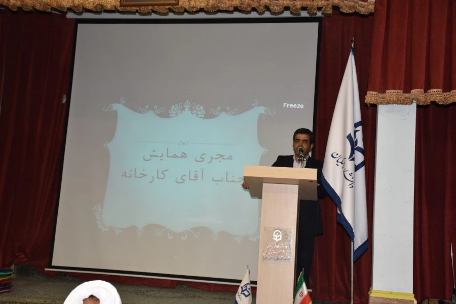 جشن دانش آموختگی دانشجویان ورودی 92