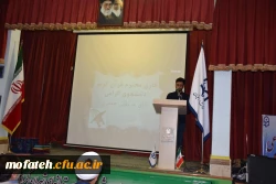 جشن دانش آموختگی دانشجویان ورودی 92