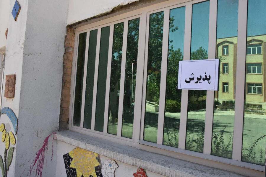 آمادگی برگزاری مصاحبه ورودی دانشگاه فرهنگیان