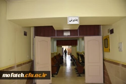 آمادگی برگزاری مصاحبه ورودی دانشگاه فرهنگیان