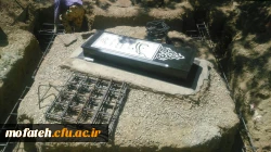 آغاز ساخت یادمان شهید گمنام