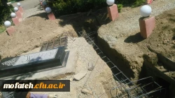 آغاز ساخت یادمان شهید گمنام