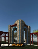 یادمان شهید گمنام