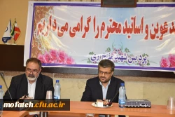 برگزاری جلسه کمیسیون دانشجویی و فرهنگی شورای تأمین شهر ری