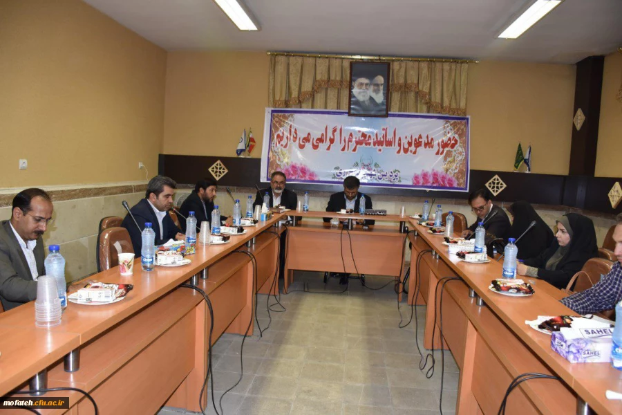 برگزاری جلسه کمیسیون دانشجویی و فرهنگی شورای تأمین شهر ری