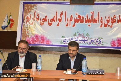 برگزاری جلسه کمیسیون دانشجویی و فرهنگی شورای تأمین شهرستان ری