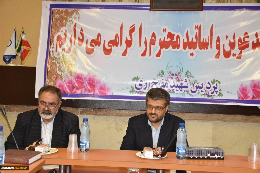 برگزاری جلسه کمیسیون دانشجویی و فرهنگی شورای تأمین شهر ری