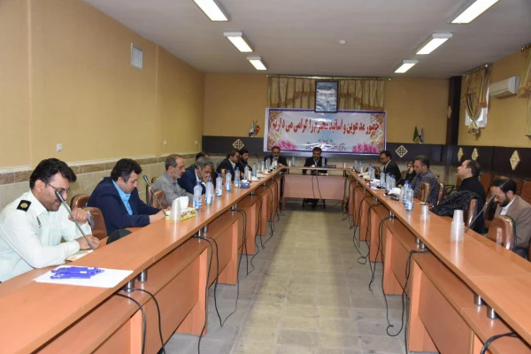 برگزاری جلسه کمیسیون دانشجویی و فرهنگی شورای تأمین شهر ری