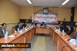 برگزاری جلسه کمیسیون دانشجویی و فرهنگی شورای تأمین شهر ری