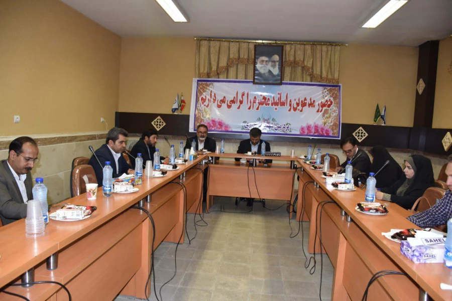 برگزاری جلسه کمیسیون دانشجویی و فرهنگی شورای تأمین شهر ری