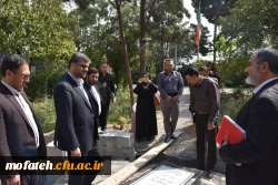 برگزاری جلسه کمیسیون دانشجویی و فرهنگی شورای تأمین شهر ری