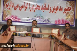 برگزاری اولین جلسه دفاع از پایان نامه کارشناسی ارشد پردیس شهید مفتح