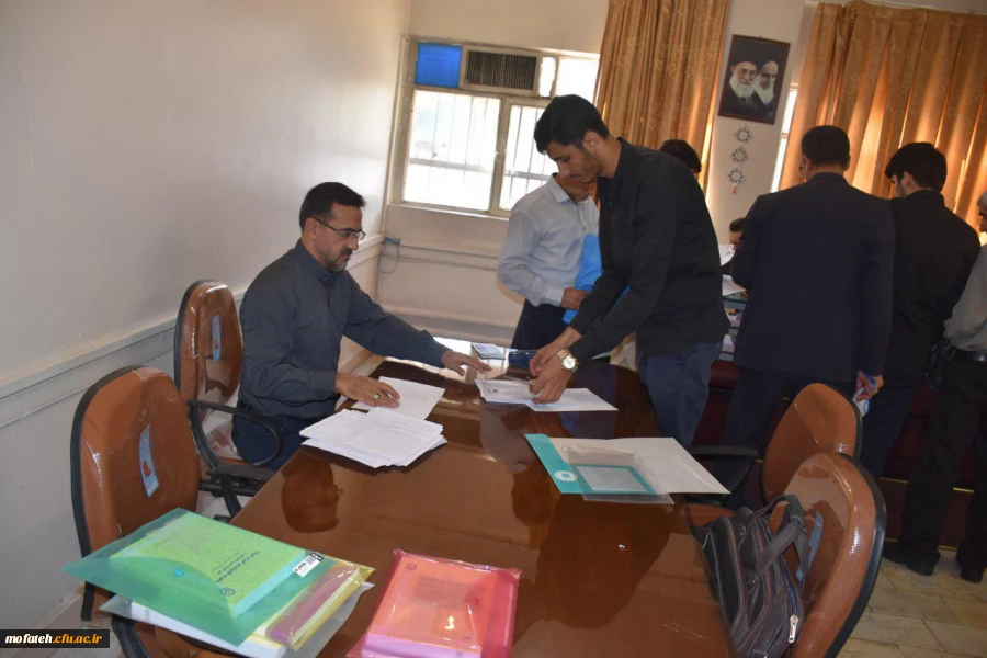 ثبت نام حضوری پذیرفته شدگان دانشگاه فرهنگیان سال96