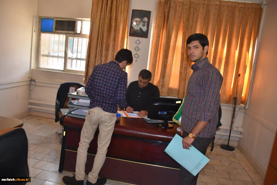 ثبت نام حضوری پذیرفته شدگان دانشگاه فرهنگیان سال96