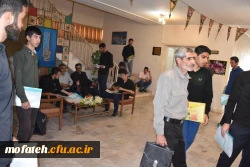 ثبت نام حضوری پذیرفته شدگان دانشگاه فرهنگیان سال96