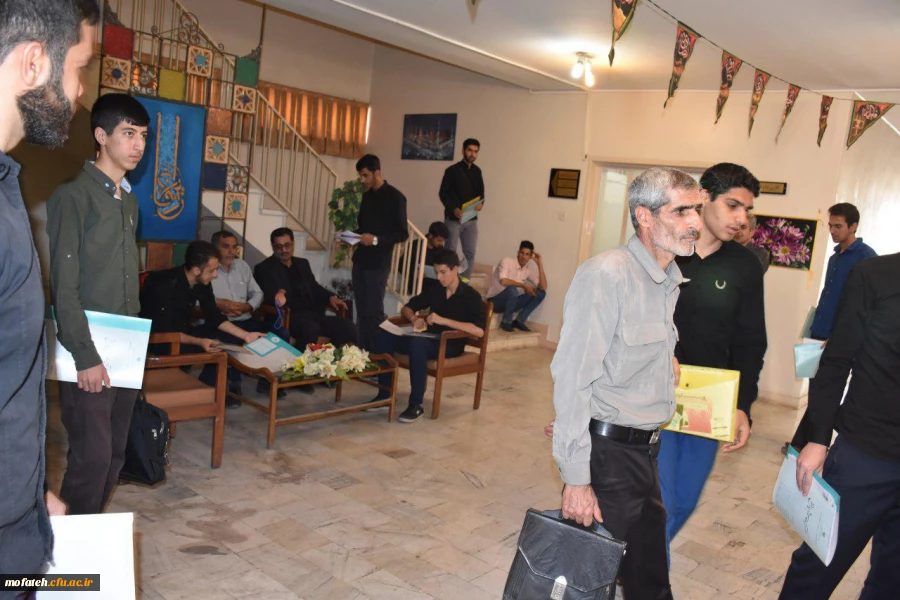 ثبت نام حضوری پذیرفته شدگان دانشگاه فرهنگیان سال96