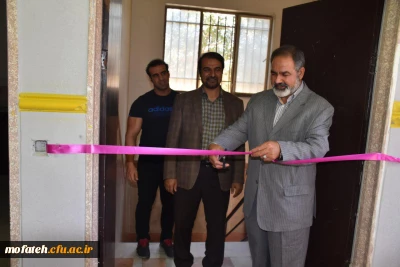 افتتاح  سالن تیاریکس و کراس فیت در مجموعه ورزشی شهدای دانشجو ی پردیس شهید مفتح