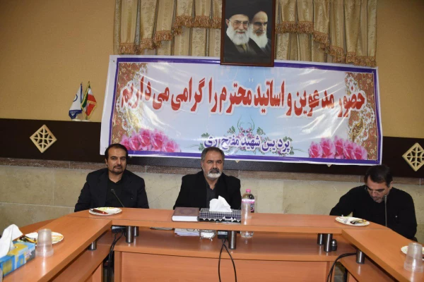 برگزاری اولین جلسه شورای مدرسان پردیس شهید مفتح در سال تحصیلی جدید