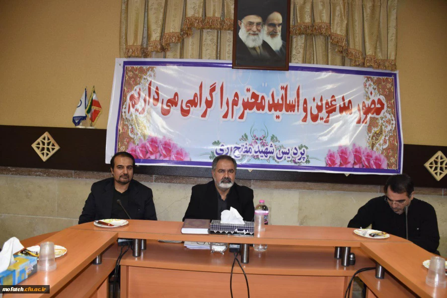 برگزاری اولین جلسه شورای مدرسان پردیس شهید مفتح در سال تحصیلی جدید