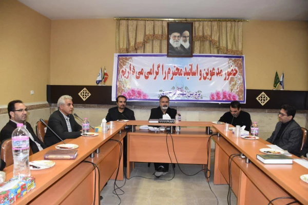 برگزاری اولین جلسه شورای مدرسان پردیس شهید مفتح در سال تحصیلی جدید