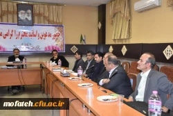 برگزاری اولین جلسه شورای مدرسان پردیس شهید مفتح در سال تحصیلی جدید