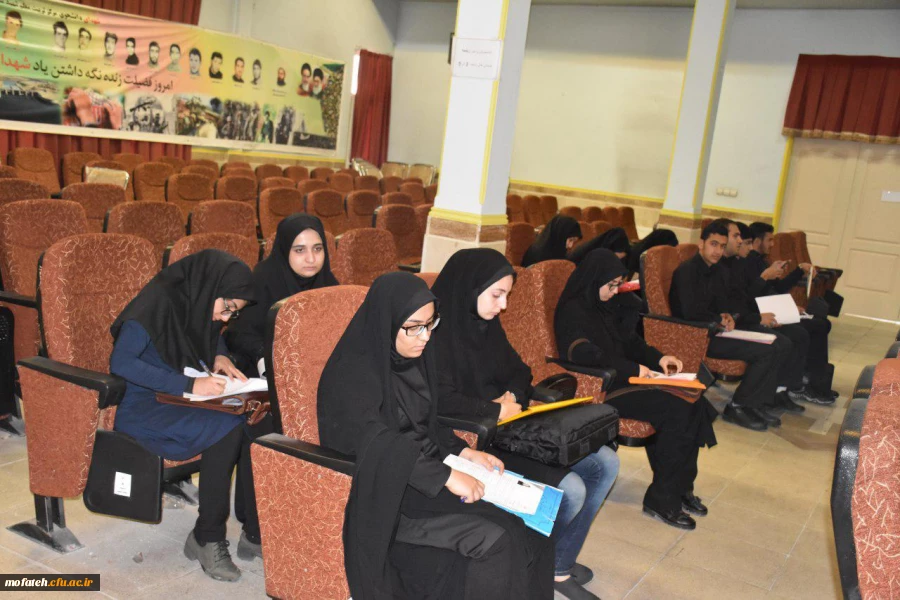 برگزاری مصاحبه داوطلبان کد 11 ورود به دانشگاه فرهنگیان