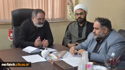 نشست  مسئولان پردیس جهت برنامه ریزی اجرای  مراسم استقبال از دانشجو معلمان جدید