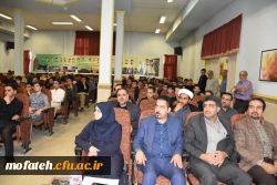 جلسه توجیهی و مراسم استقبال از دانشجویام ورودی 96