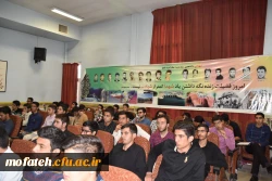 جلسه توجیهی و مراسم استقبال از دانشجویام ورودی 96