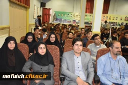 جلسه توجیهی و مراسم استقبال از دانشجویام ورودی 96