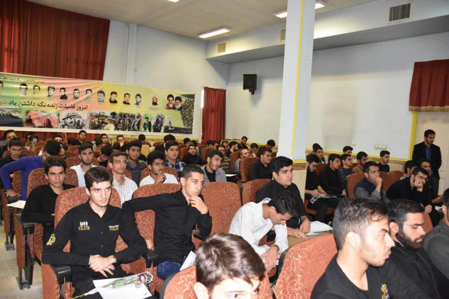جلسه توجیهی و مراسم استقبال از دانشجویام ورودی 96
