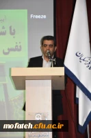 جلسه توجیهی و مراسم استقبال از دانشجویام ورودی 96