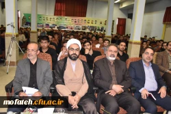 جلسه توجیهی و مراسم استقبال از دانشجویام ورودی 96