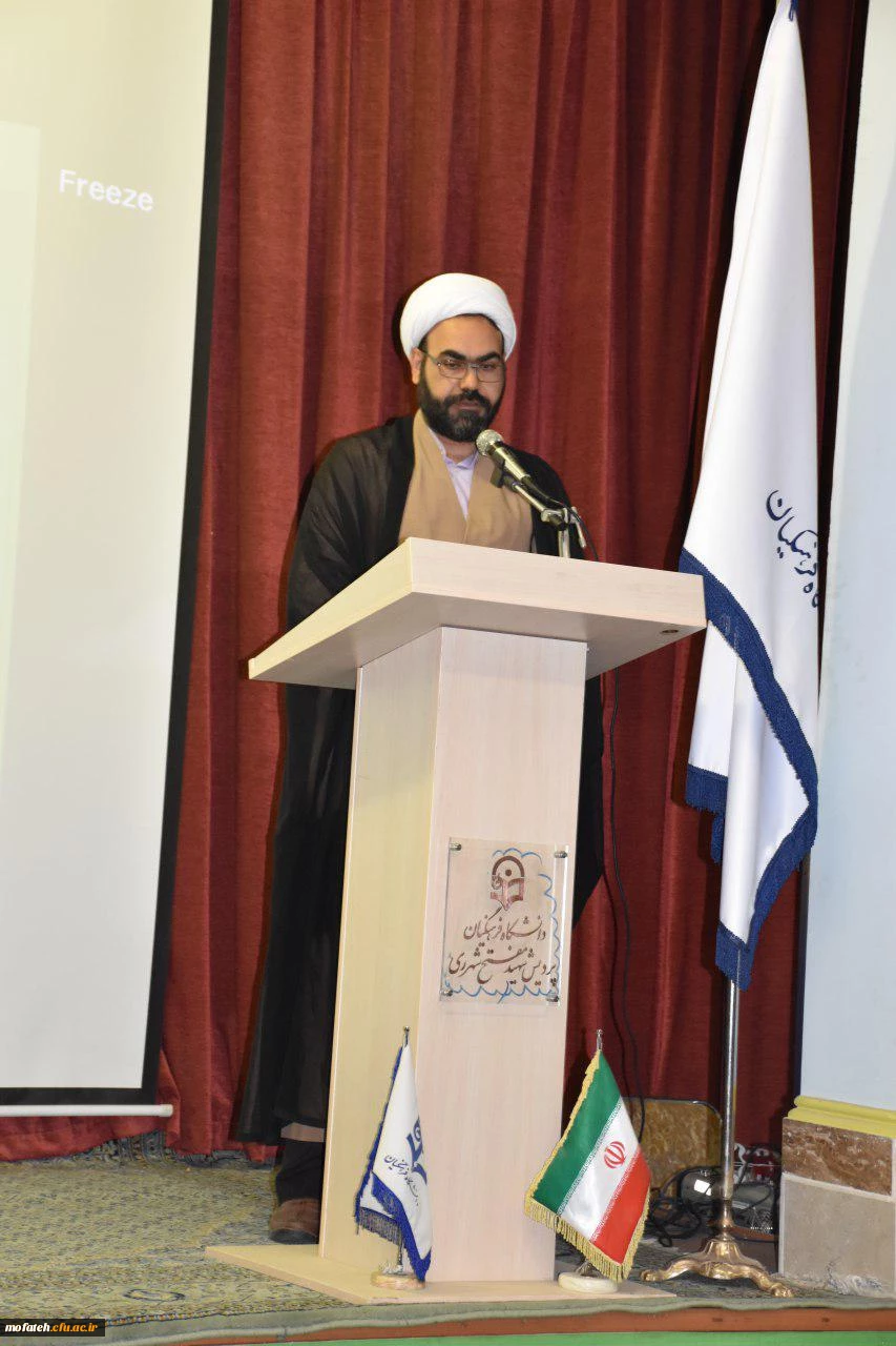 جلسه توجیهی و مراسم استقبال از دانشجویام ورودی 96