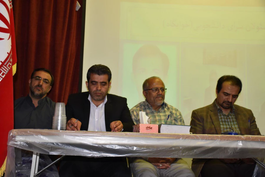 جلسه توجیهی و مراسم استقبال از دانشجویام ورودی 96