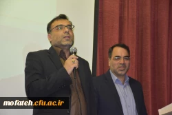 جلسه توجیهی و مراسم استقبال از دانشجویام ورودی 96