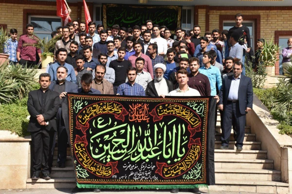 برگزاری مجلس سوگواری حضرت سیدالشهدا (ع)