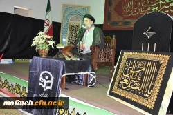 برگزاری مجلس سوگواری حضرت سیدالشهدا (ع)