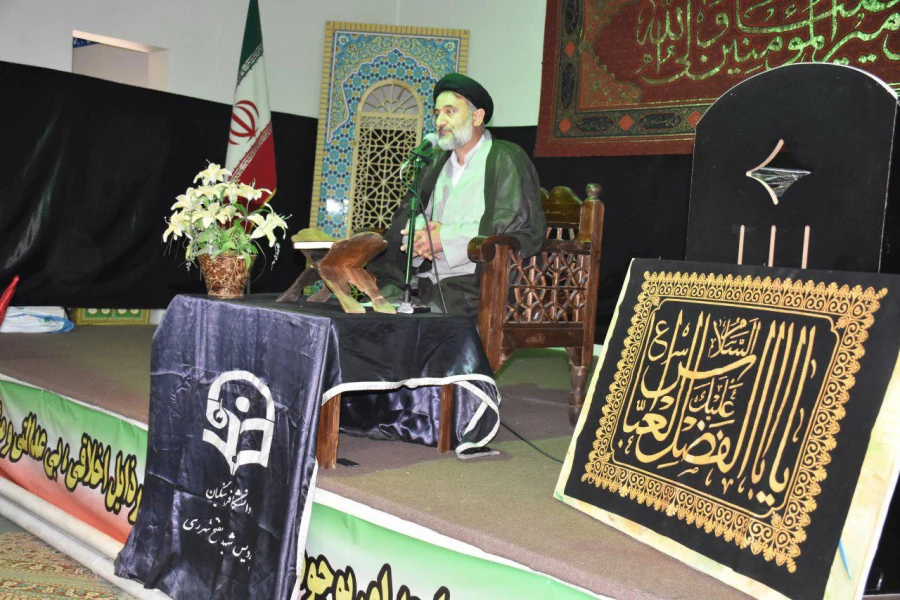 برگزاری مجلس سوگواری حضرت سیدالشهدا (ع)