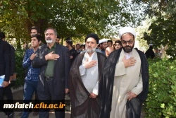 برگزاری مجلس سوگواری حضرت سیدالشهدا (ع)