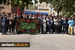 برگزاری مجلس سوگواری حضرت سیدالشهدا (ع)