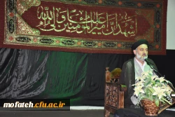 برگزاری مجلس سوگواری حضرت سیدالشهدا (ع)