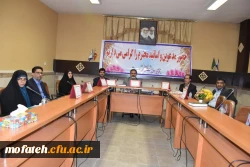 جلسه دفاعیه پایان نامه کارشناسی ارشد