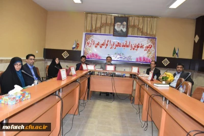 برگزاری جلسه دفاع از پایان نامه کارشناسی ارشد