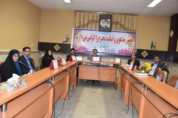 جلسه دفاعیه پایان نامه کارشناسی ارشد