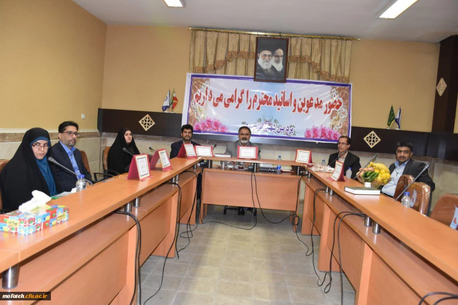 جلسه دفاعیه پایان نامه کارشناسی ارشد