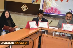 جلسه دفاعیه پایان نامه کارشناسی ارشد