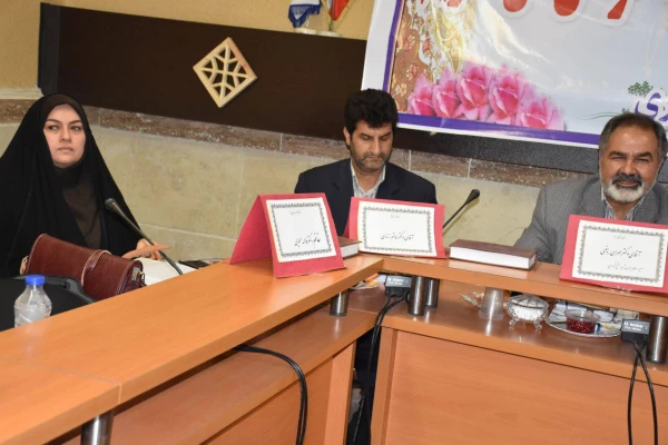 جلسه دفاعیه پایان نامه کارشناسی ارشد