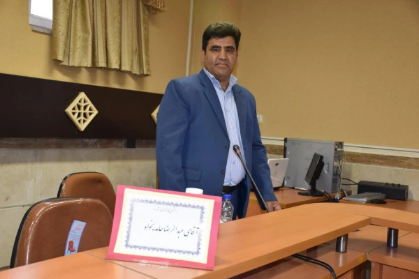 جلسه دفاعیه پایان نامه کارشناسی ارشد