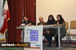 نشست علمی -تخصصی بهداشت روانی در مدارس